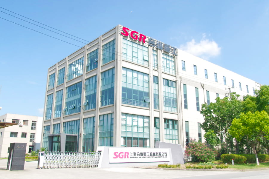 Fabrika Dışarıda