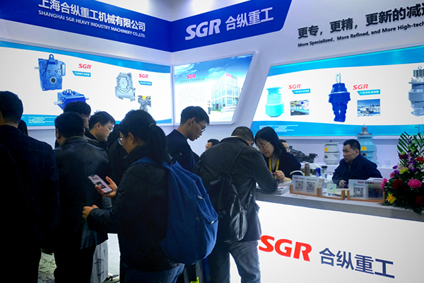 Bauma China 2024'te SGR şanzımanları