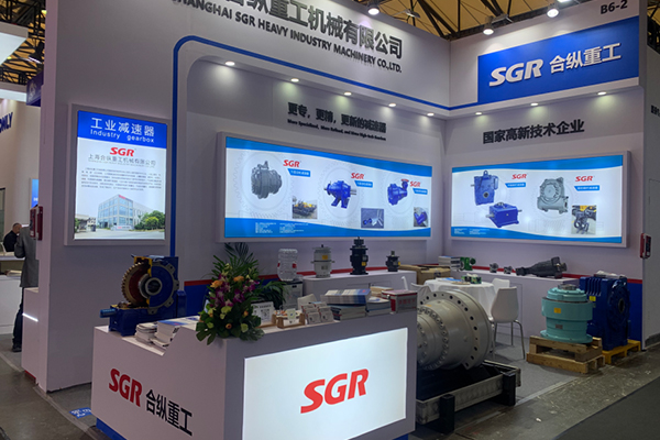 PTC ASIA 2024'te SGR şanzımanları